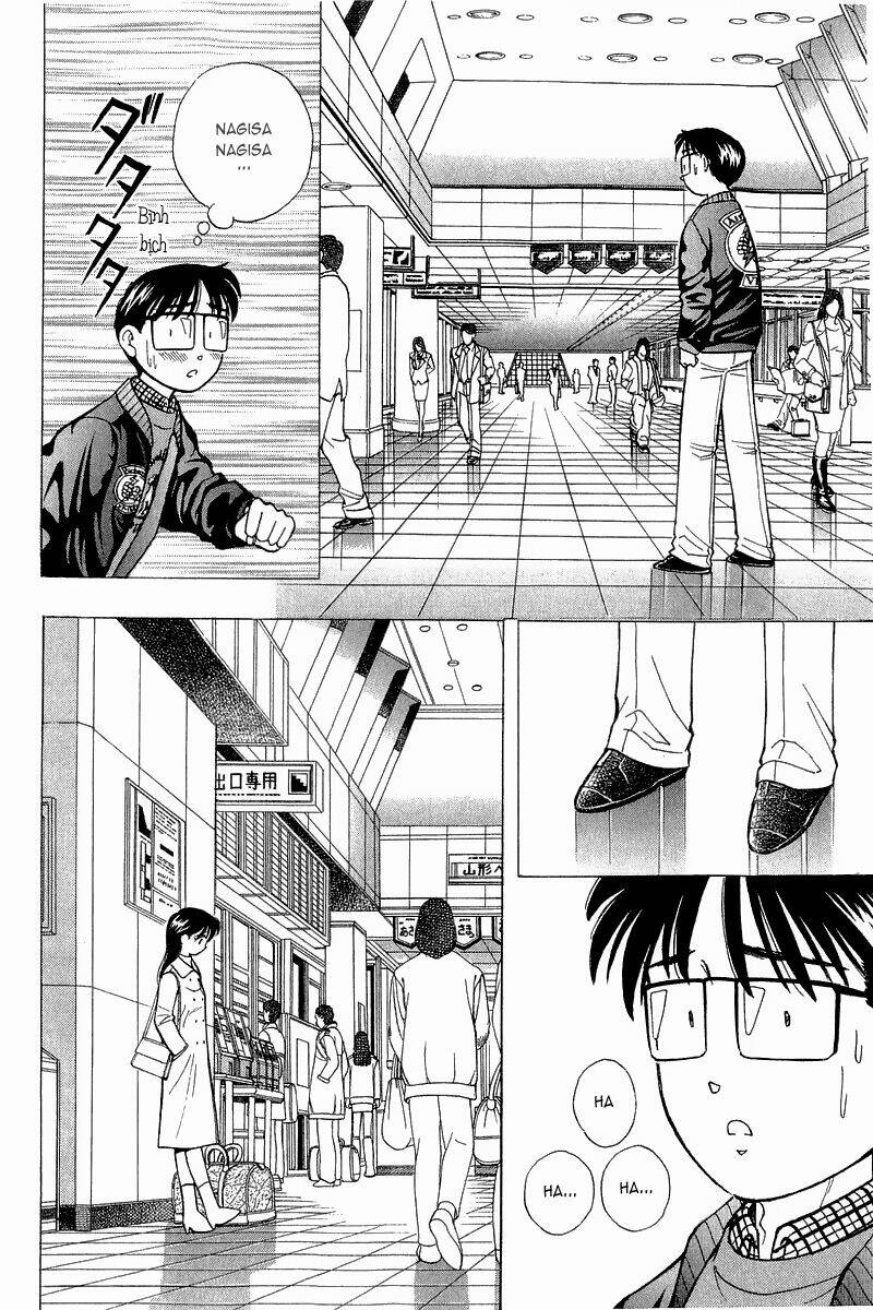 yume de aetara chapter 90 23