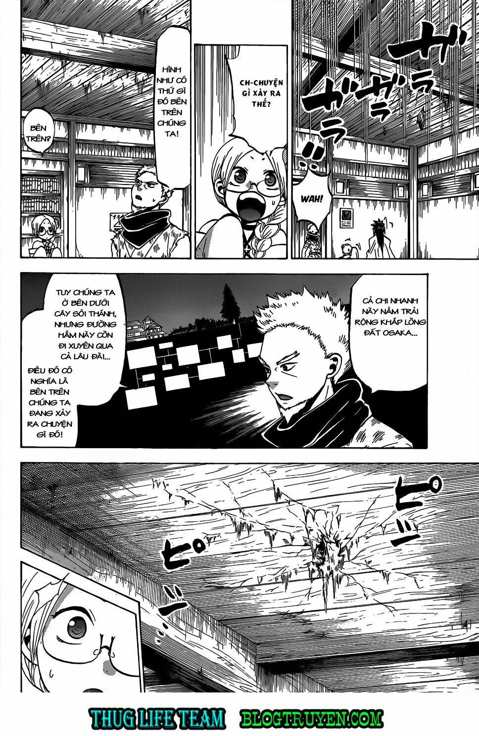 kaitai shinsho zero chapter 51 15