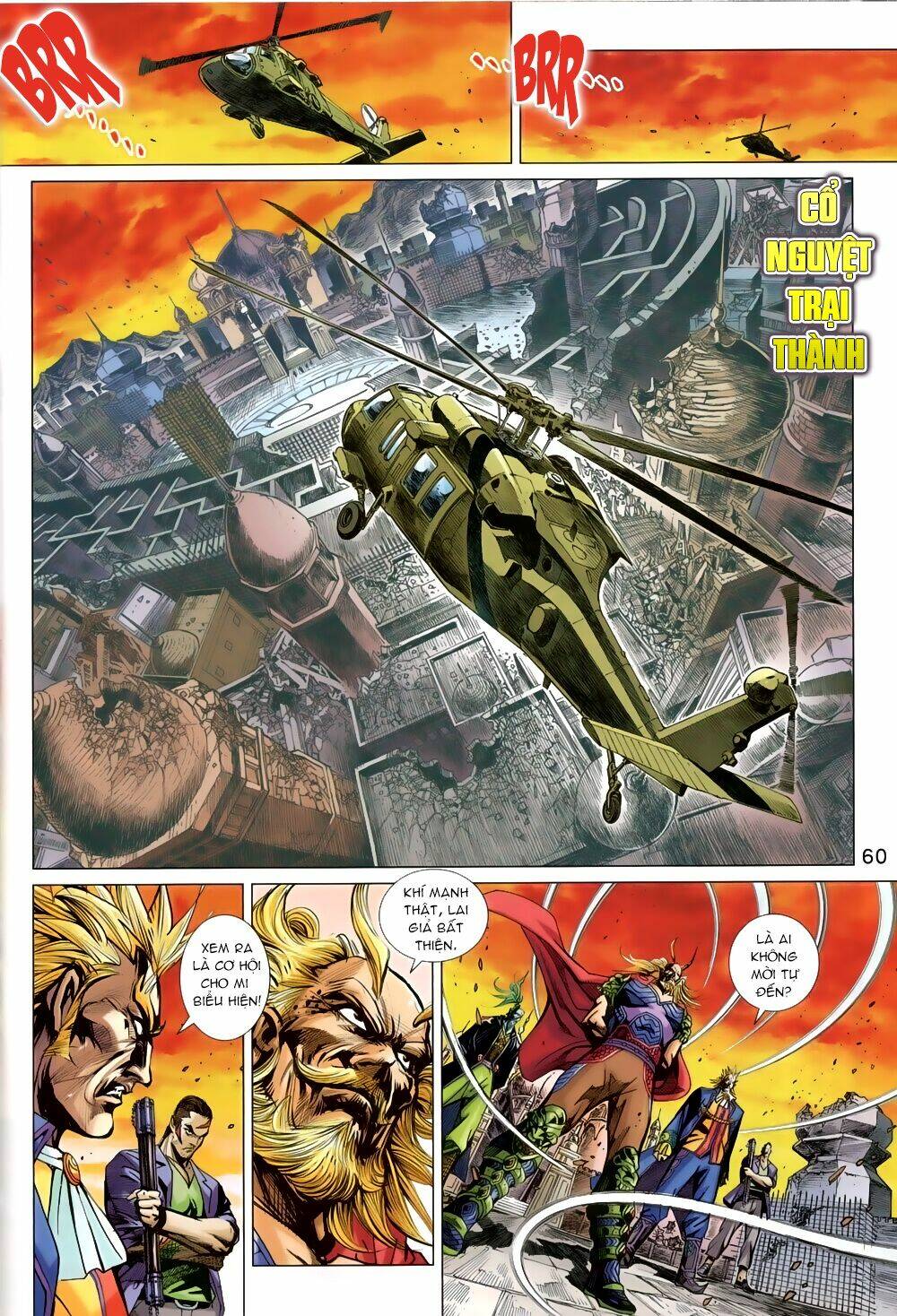 tân tác long hổ môn chapter 821 25