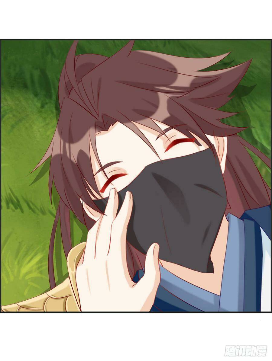 tối cường hoàn khố hệ thống chapter 20 23