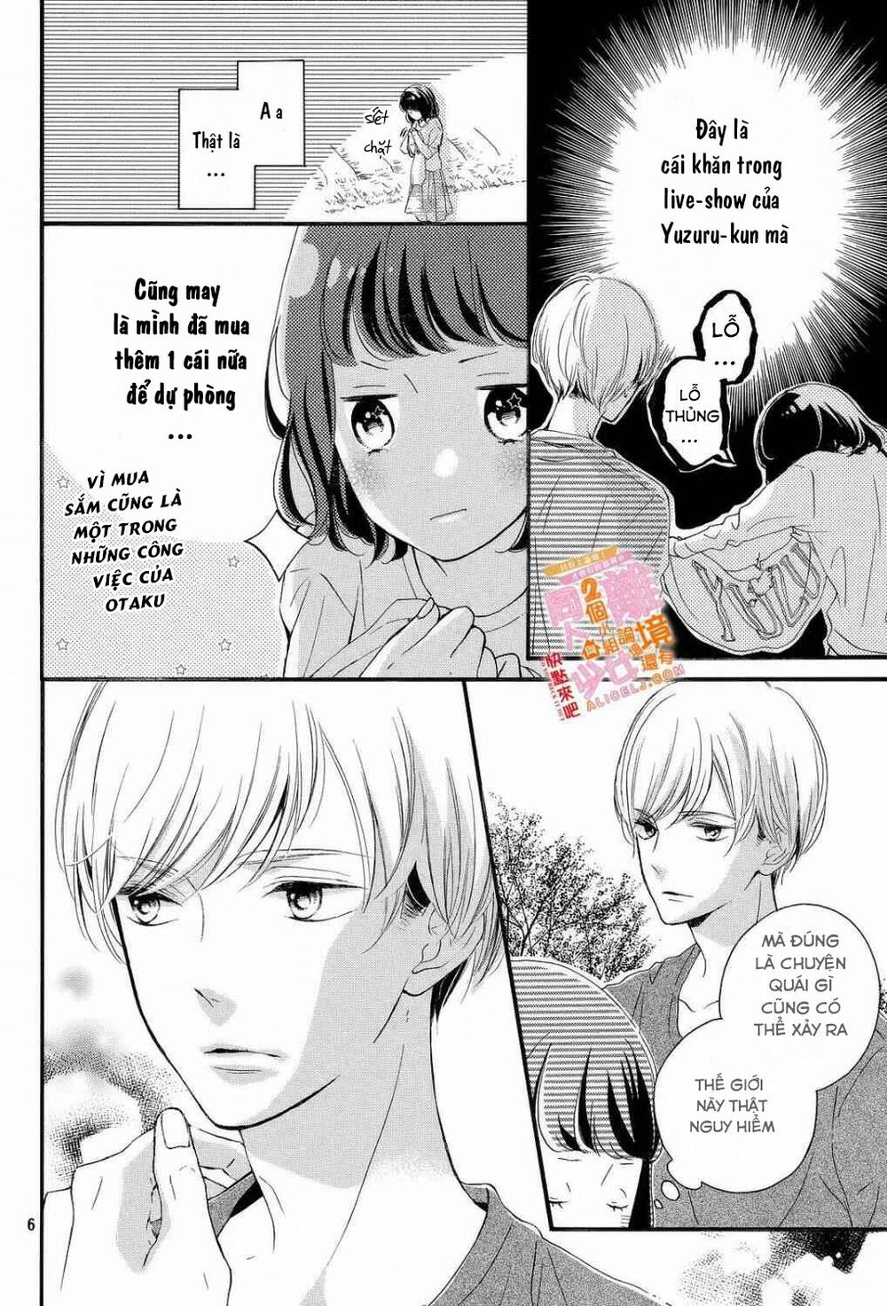 kao ga ii kara yurushichau chapter 2 6