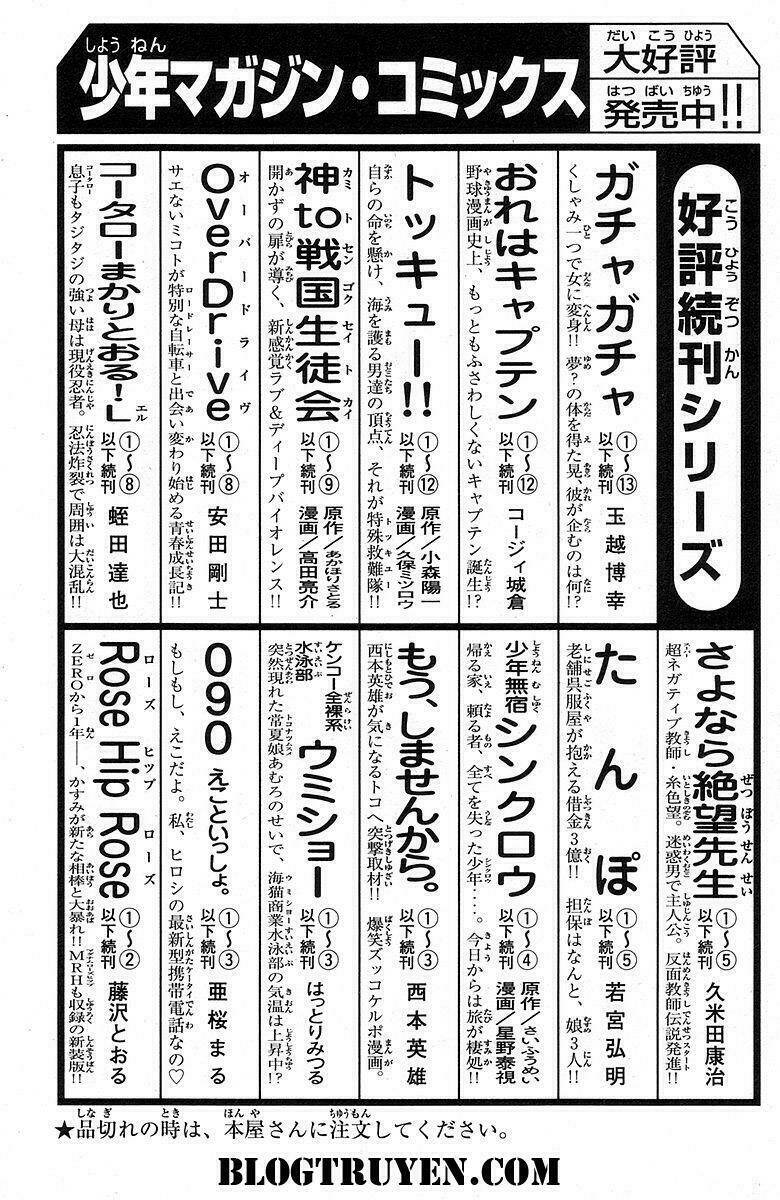 gacha gacha - secret chapter 40.5 50