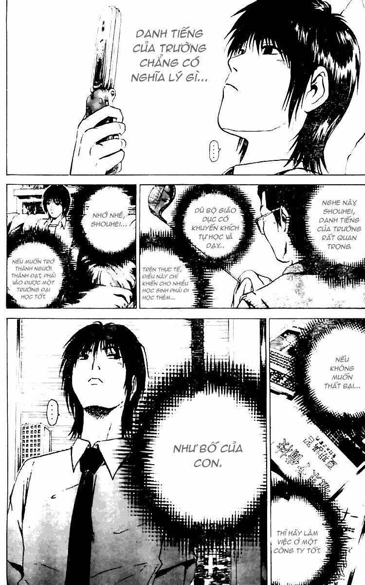 rose hip rose chapter 1 10