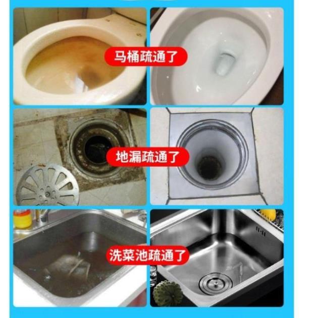 Bột thông tắc cống, bồn cầu siêu mạnh chai lớn