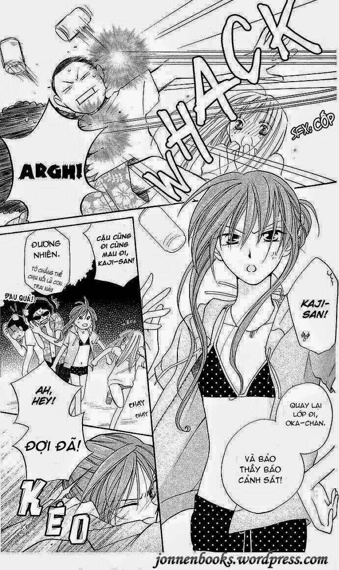 faster than a kiss - kiss yori mo hayaku chapter 5 23