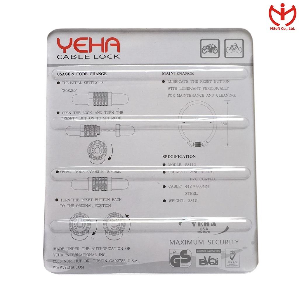 Khóa dây xe đạp 5 số YEHA S3112 - MSOFT