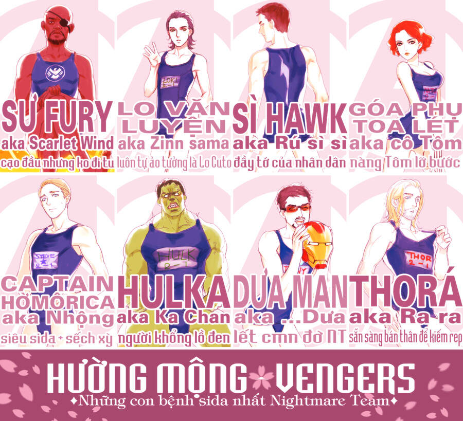 tokage no ou chapter 1 2