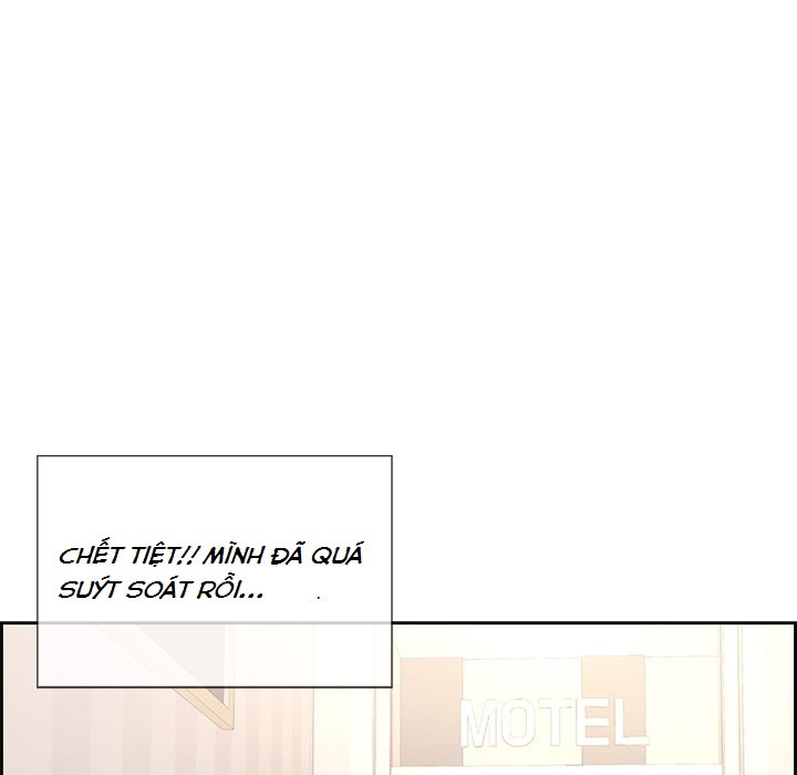 a killer woman chapter 19 78