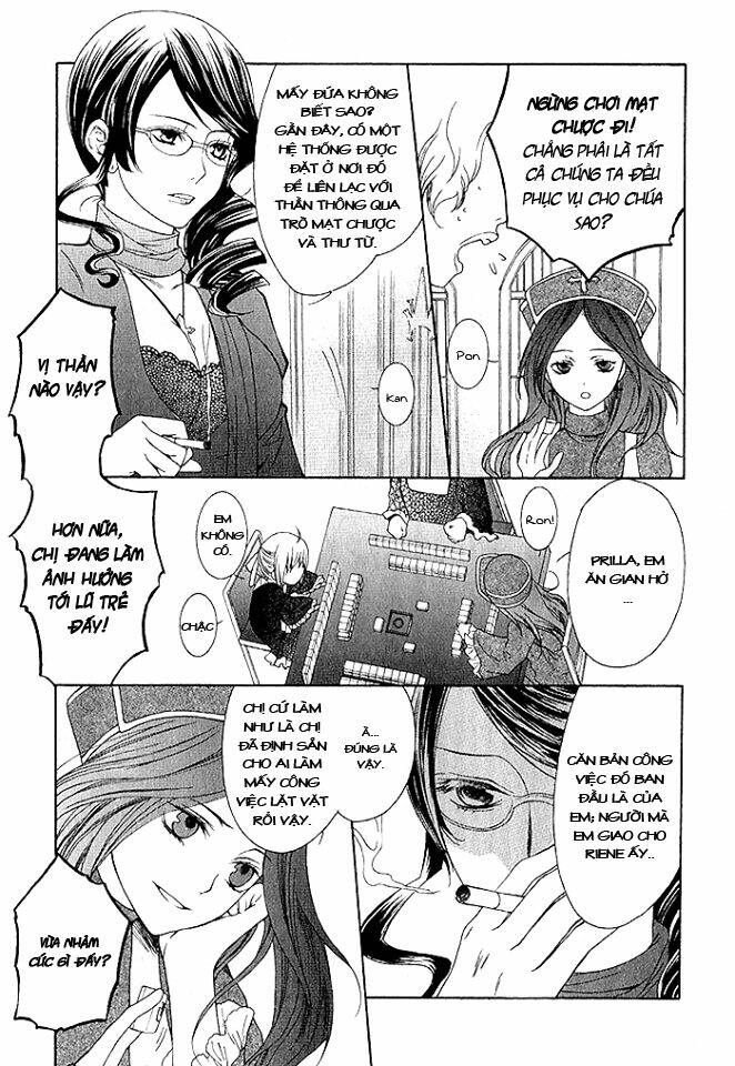 futsumashi na yome desu ga chapter 2 6