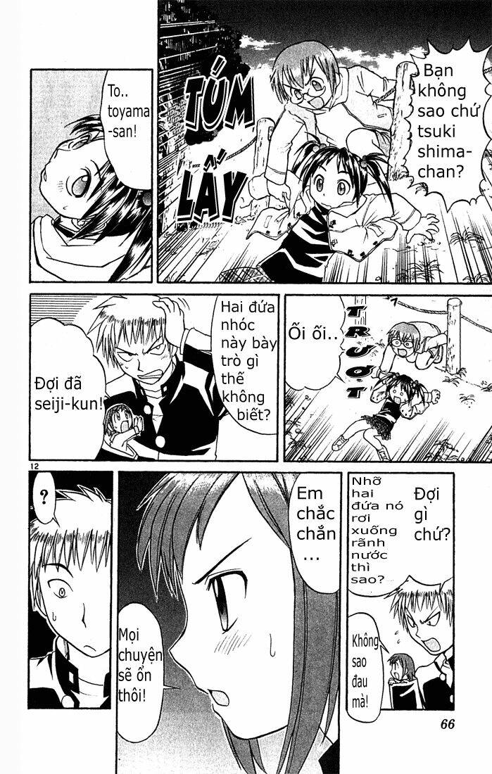 midori no hibi chapter 47 12