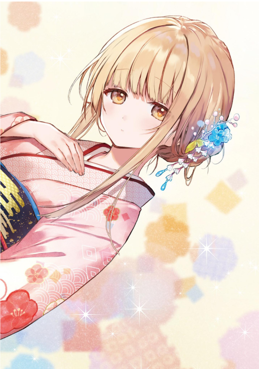 Sách ngoại văn: お隣の天使様にいつの間にか駄目人間にされていた件 - Otonari No Tenshi Sama Ni Itsunomanika Dame Ningen Ni 2 (Light Novel)