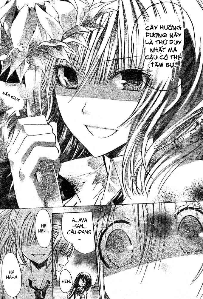 kokoni iru yo chapter 18 16