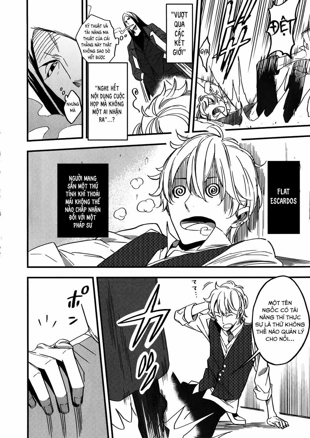 fate/strange fake chapter 2.1 6