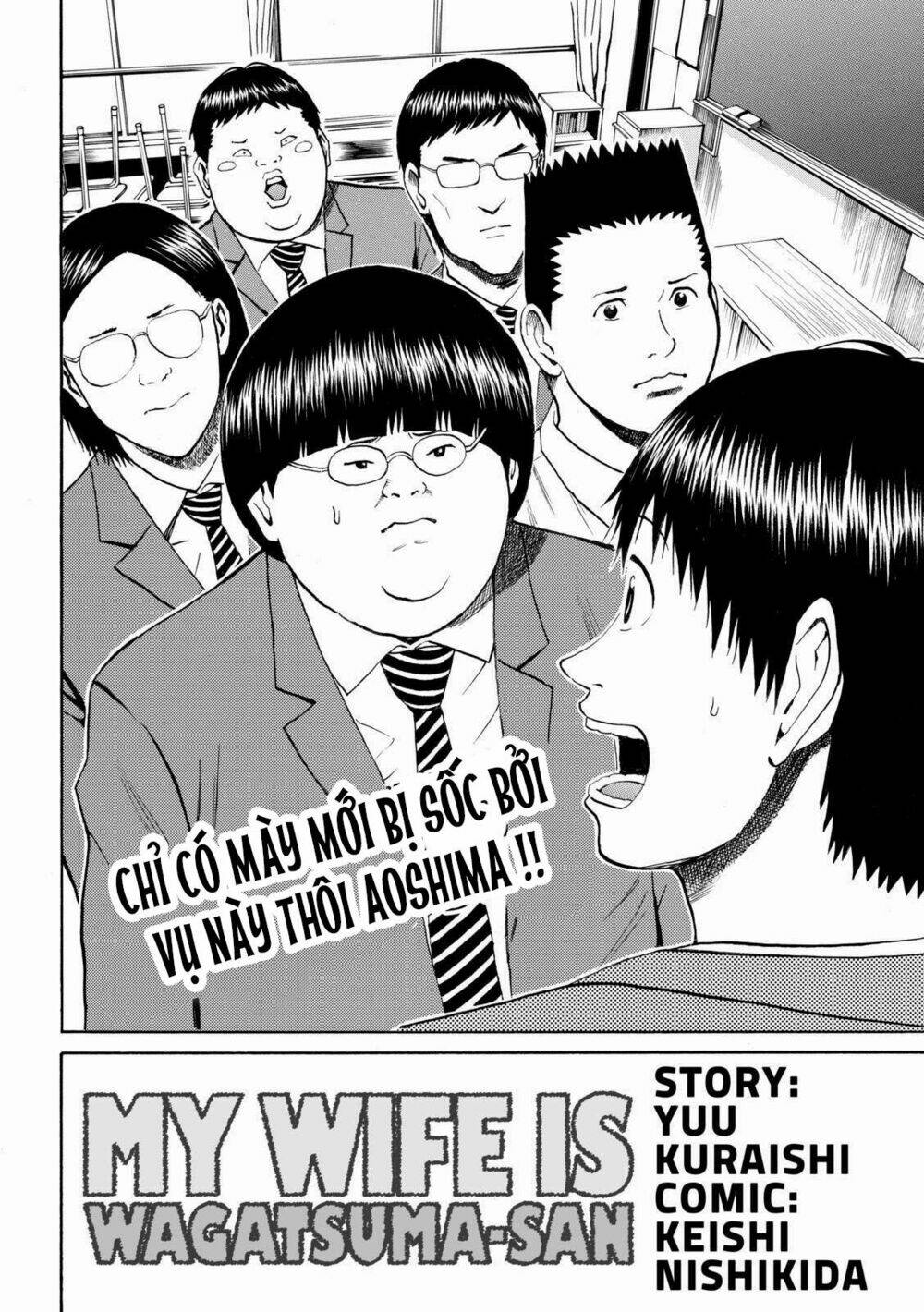 vợ tôi là wagatsuma chapter 48 3