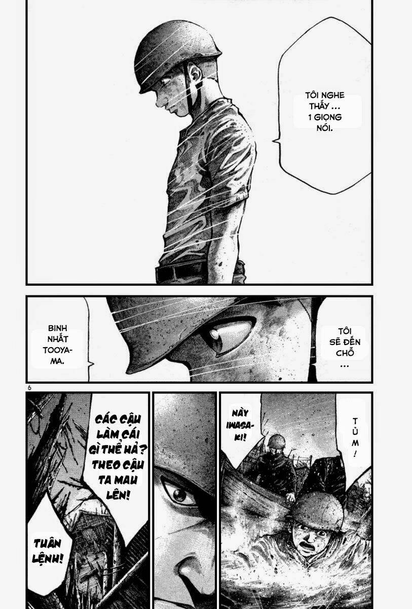 rainbow chapter 115 6