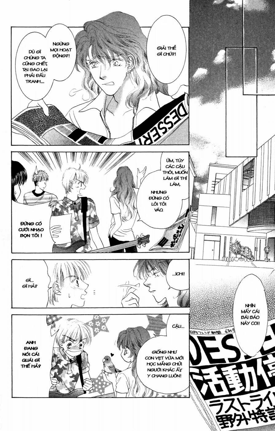 tenshi no uta chapter 24 32