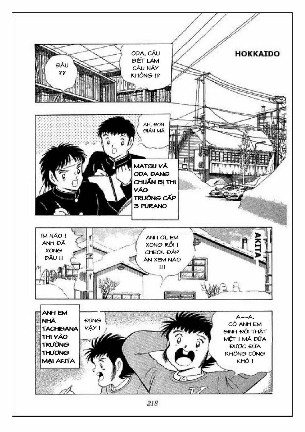 captain tsubasa : j boy's challenge chapter 27 6