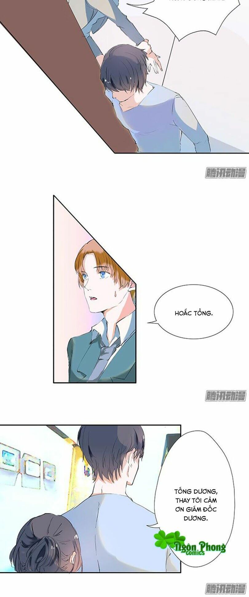 thiên kim đường môn chapter 7 4