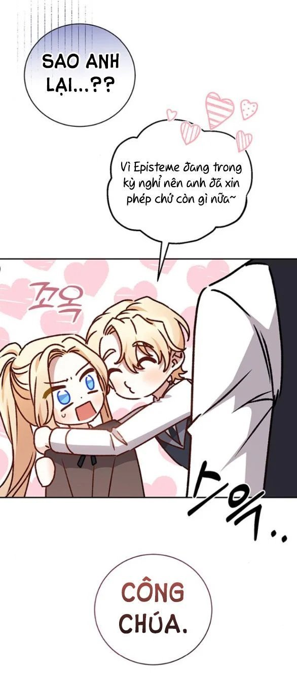 Nàng Bạo Chúa Muốn Có Một Cuộc Sống Hạnh Phúc Hơn! chapter 16.5 20