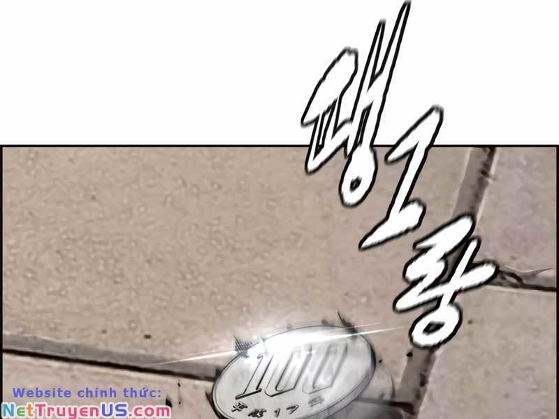 wind breaker chapter 476 236