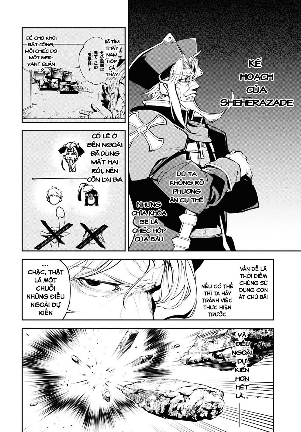 fate/grand order: epic of remnant - agartha chapter 28 12