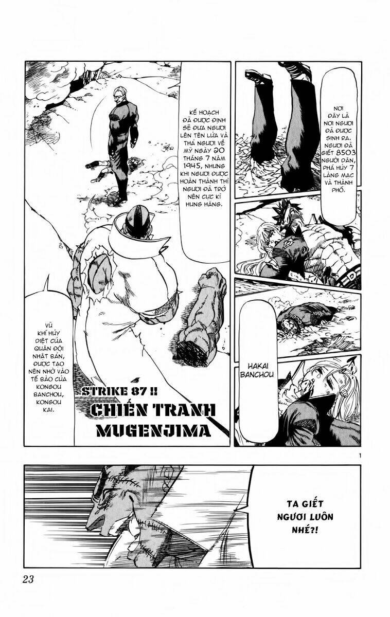 kongou banchou chapter 87 2