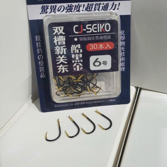 Lưỡi Câu Cá JC Seiko Siêu Cường Lưỡi Câu Cá Có Ngạnh Không Ngạnh Siêu Bén Cao Cấp LC19
