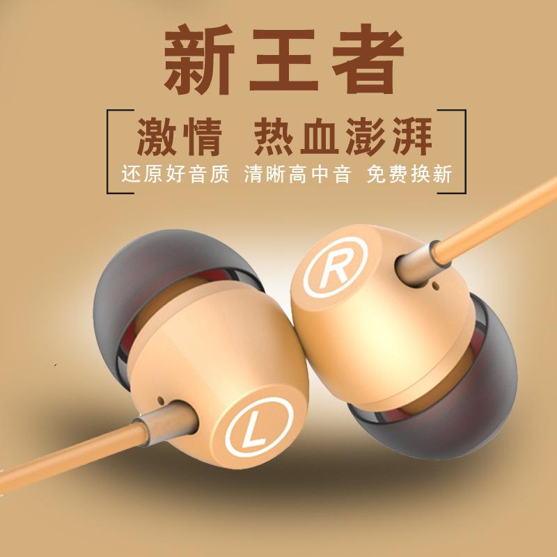 Đảm bảo chất lượng Tai nghe kim loại Điện thoại di động Tai nghe điều khiển có dây đa năng Tai nghe kim loại nhét trong tai Tai nghe có dây Tai nghe 3.5