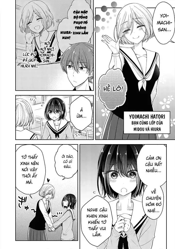 koisuru (otome) no tsukurikata chapter 7 2