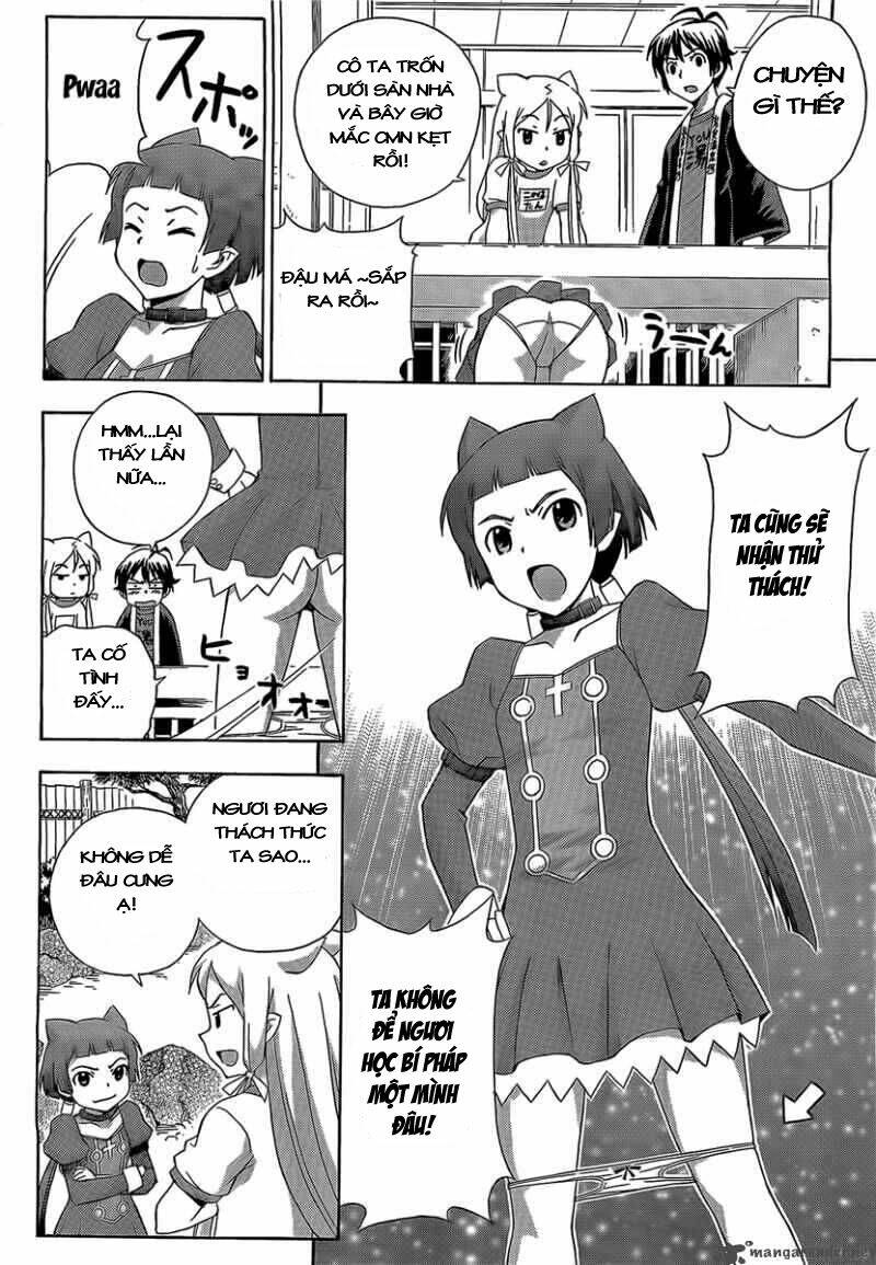 kami sen chapter 13 17