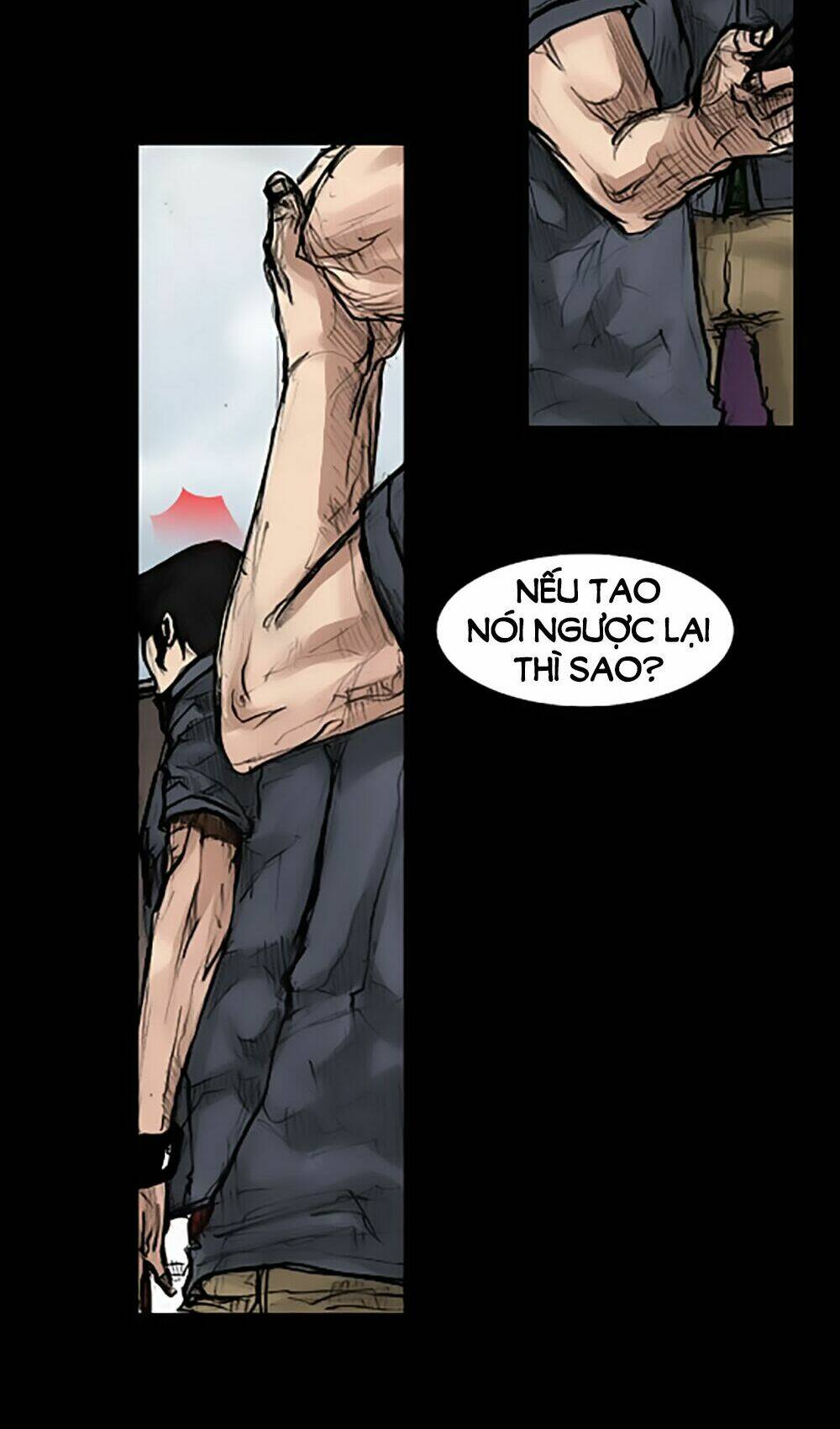 dokgo | độc cô chapter 33 4