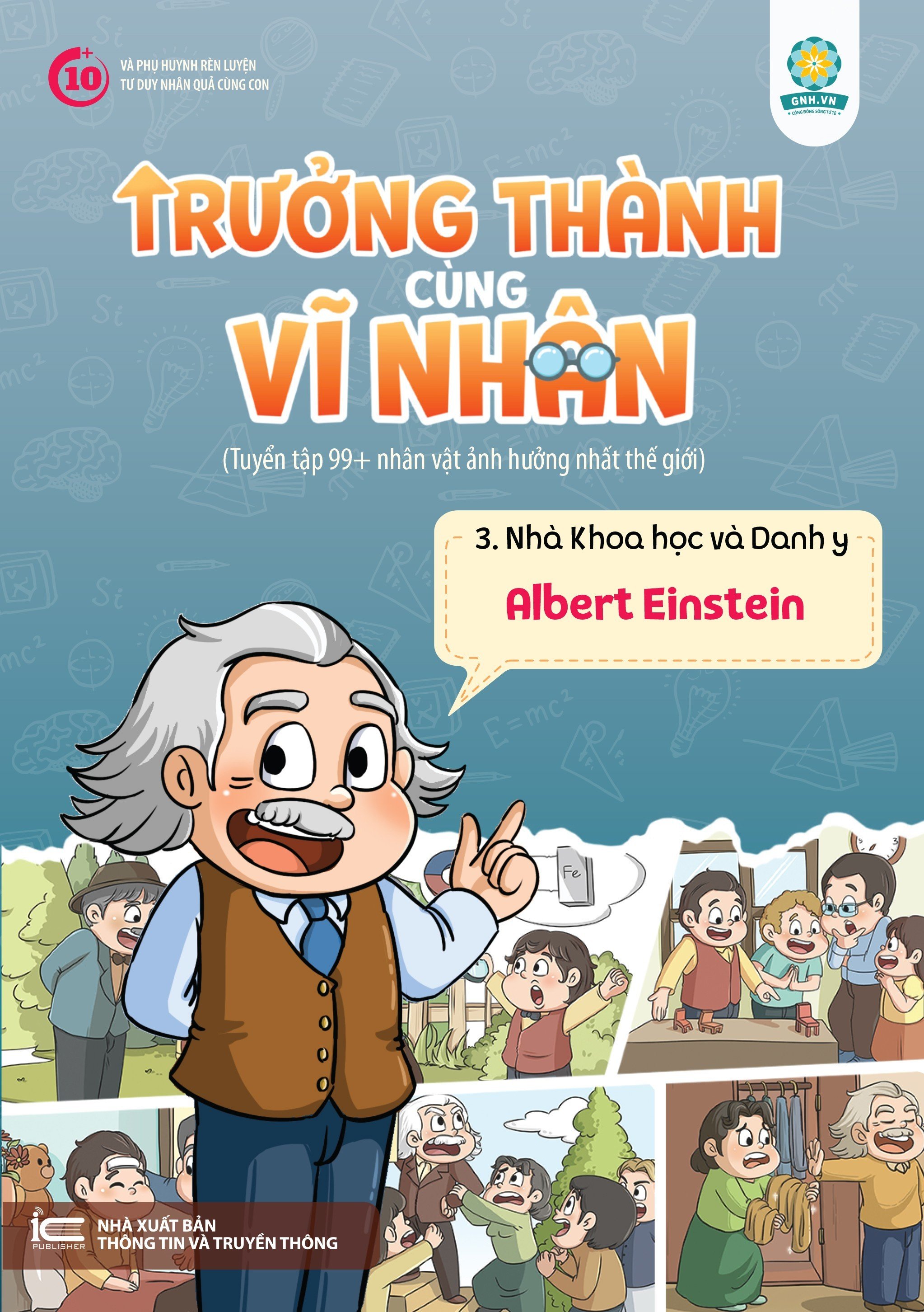 Sách - Trọn Bộ 6 tập Trưởng Thành Cùng Vĩ Nhân 3 - Chủ Đề Nhà Khoa Học Và Danh Y