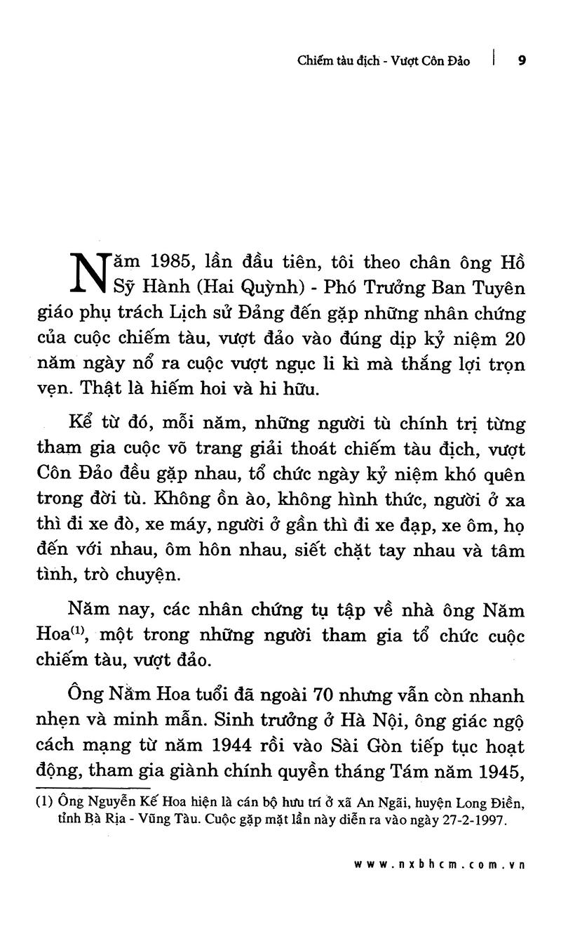 Chiếm Tàu Địch Vượt Côn Đảo