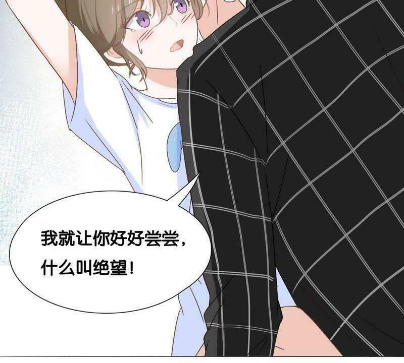 thập nhị hắc miêu chapter 6 39