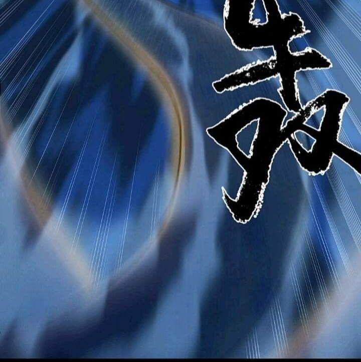 ngao bính truyện chapter 6 44