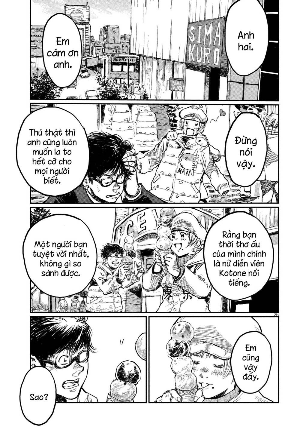 trước khi em trở thành quái vật chapter 1 25