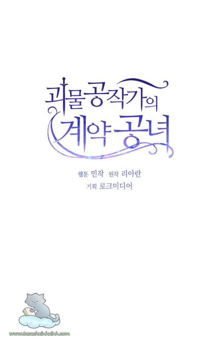 công nương khế ước của gia tộc công tước quái vật chapter 19 7