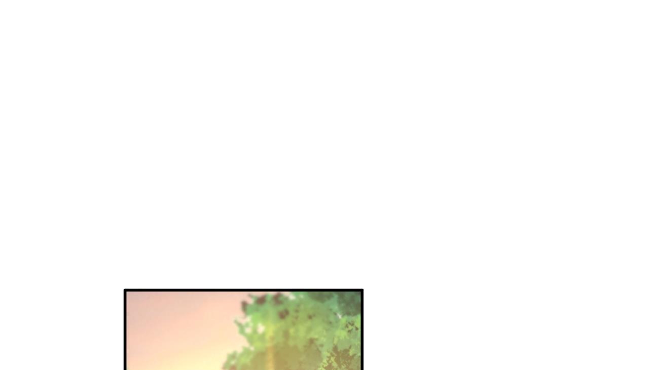 tình mình khó nói chapter 4 113