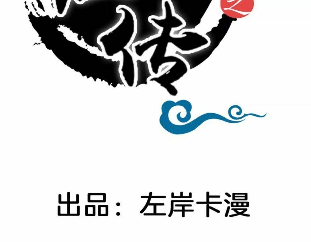 họa tiên truyện chapter 9 2