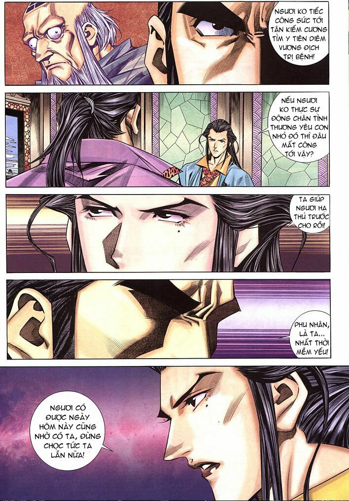 kiếm hồn - sword soul chapter 32 7