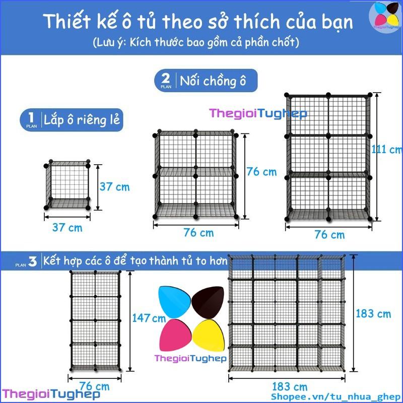 Tủ lưới sắt lắp ghép đa năng hiện đại để sách, đồ dùng trang trí phòng làm việc 30 ô