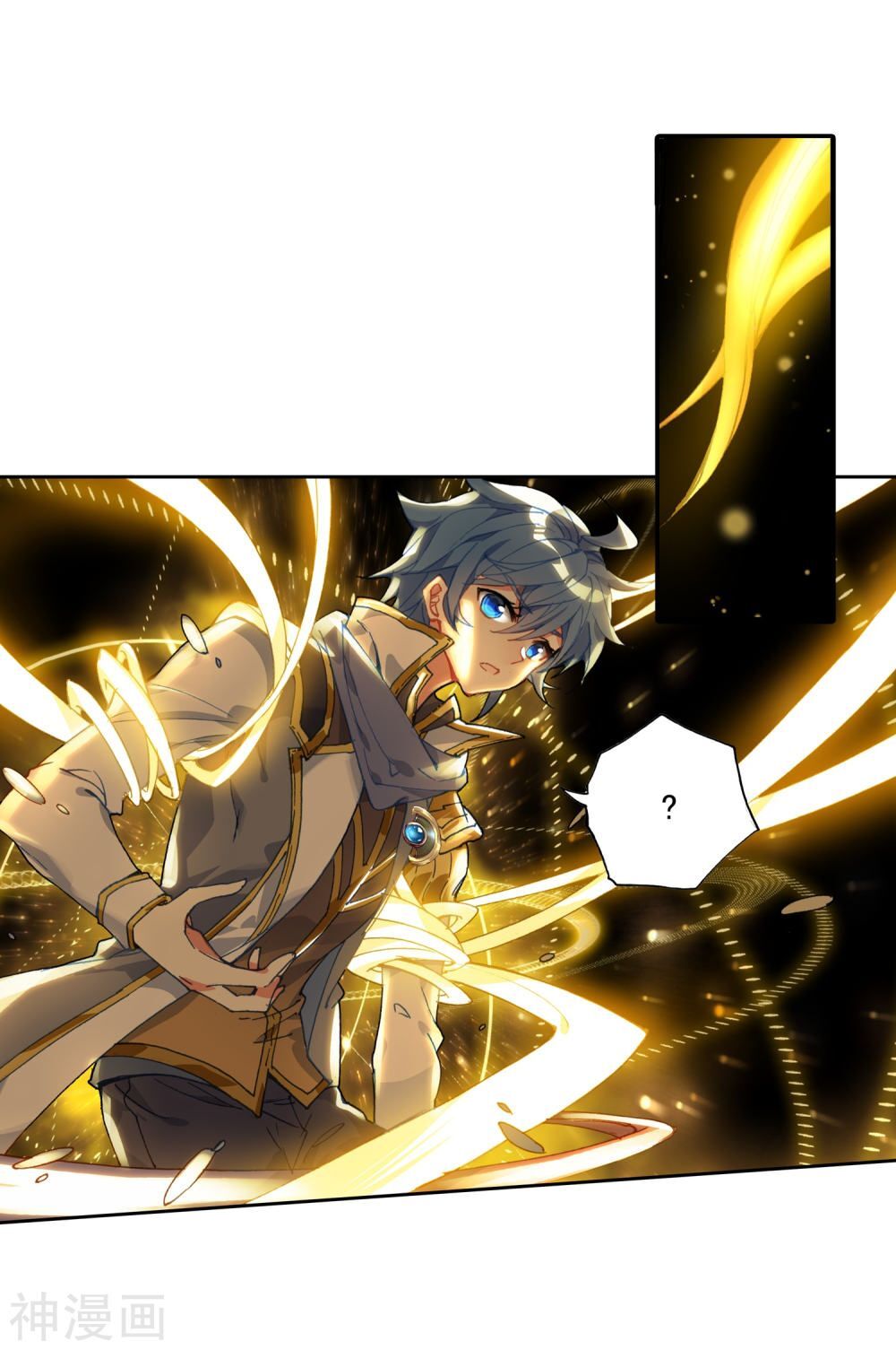 đấu la đại lục ii (tuyệt thế đường môn) chapter 231.5 6