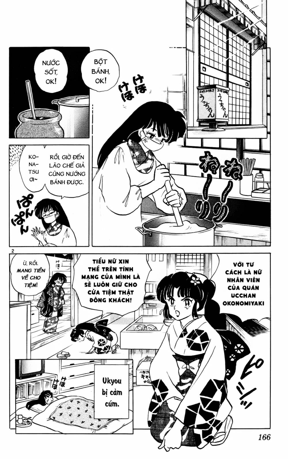 suối lời nguyền chapter 388 3