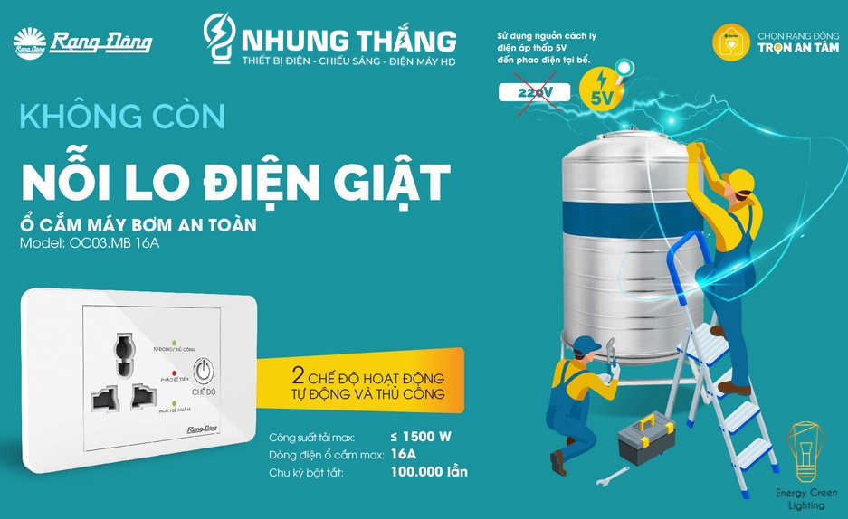 Ổ Cắm Máy Bơm An Toàn Rạng Đông OC03.MB 16A - Ổ Cắm Chống Giật Cấp N guồn 5V Cho Phao Điện - Công Suất 1500W
