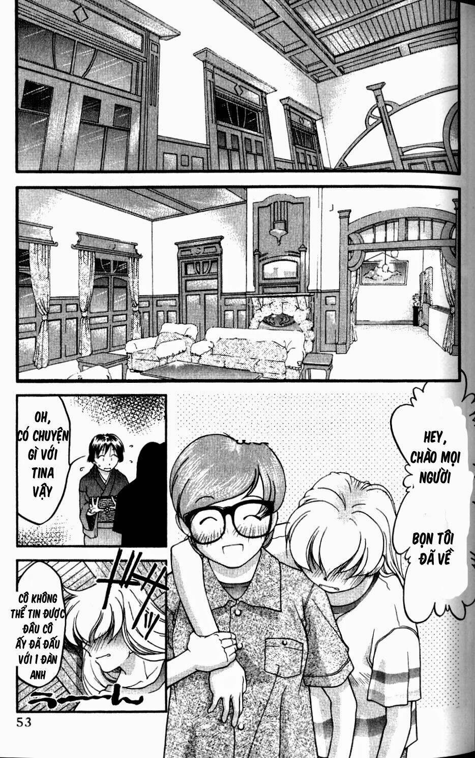 ai yori aoshi chapter 32 7