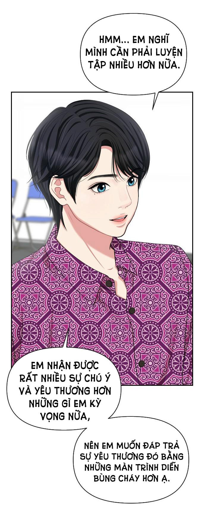 gửi em người đánh cắp những vì sao - to you who swallowed a star chapter 40.2 41