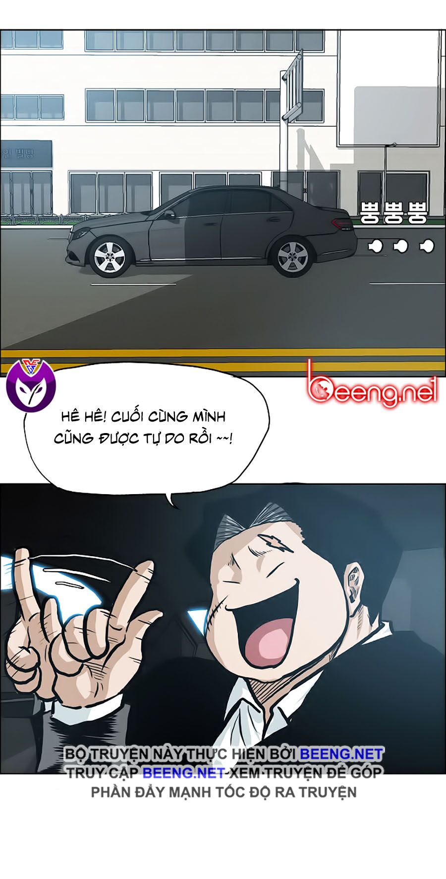 bá chủ học đường ss3 chapter 20 20