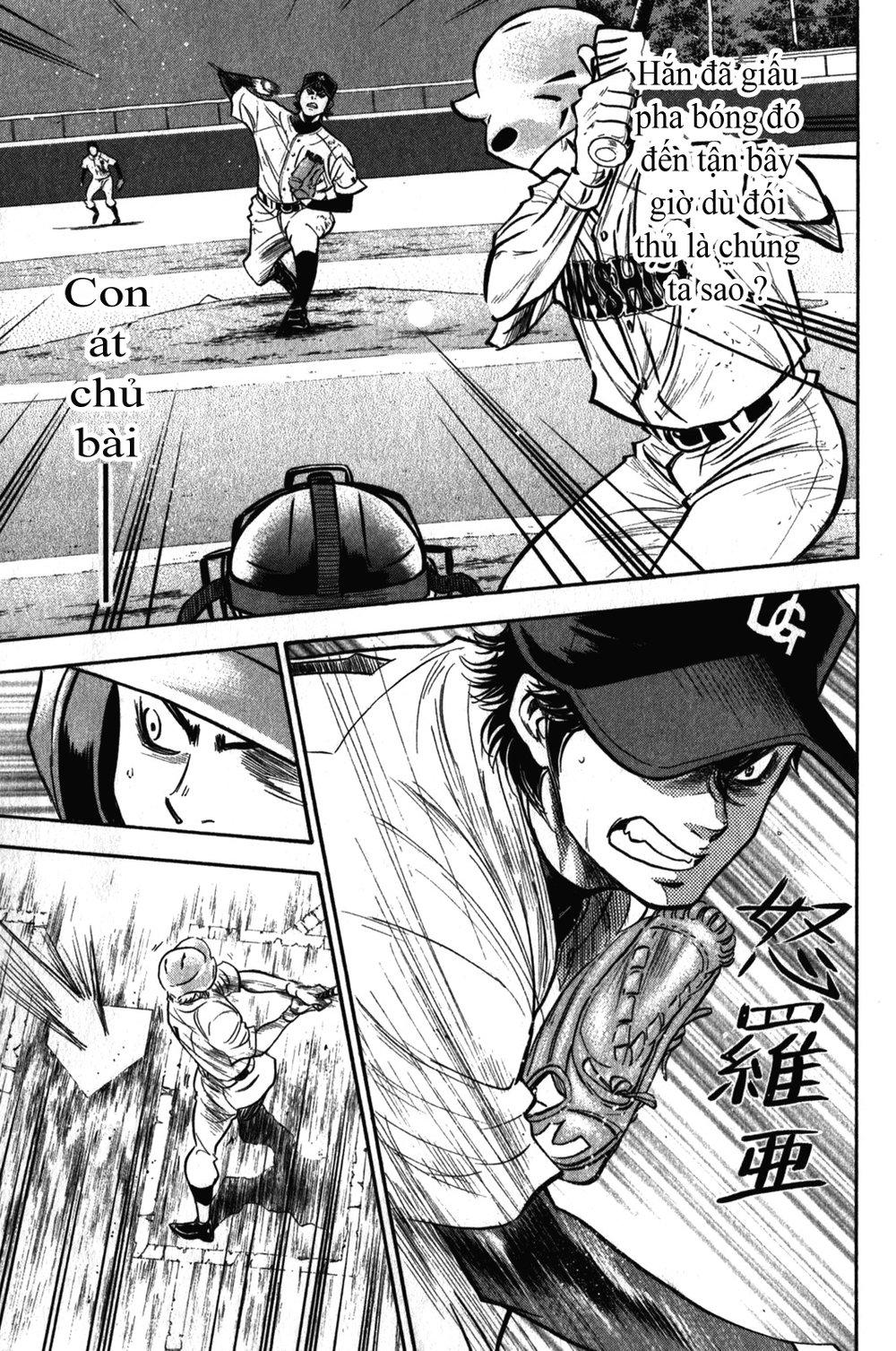 Đội Bóng Chày Siêu Đẳng 2 chapter 267 2