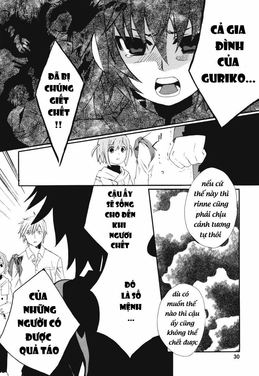 mushi to medama to teddy bear chapter 6 34