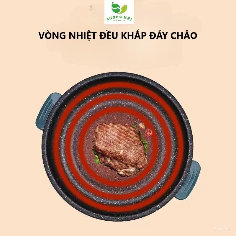 Chảo Điện Đa Năng Đường Kính 26cm, Chiên Rán Tiện Lợi